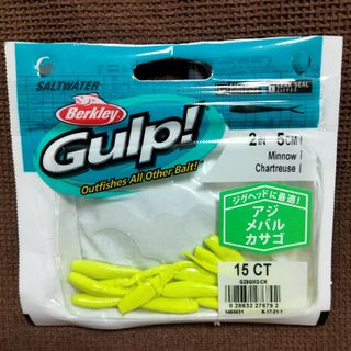 バークレイ(Berkley)のバークレイ　Gulp　ガルプ　ミノー　2インチ　ワーム　釣り　ルアー　バークレー(ルアー用品)