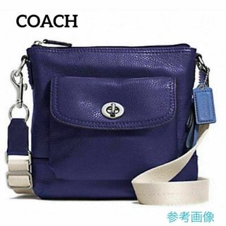 コーチ(COACH)の【状態良好】オールドコーチ　ターンロック　ショルダーバッグ　シボ革　ネイビー　紫(ショルダーバッグ)