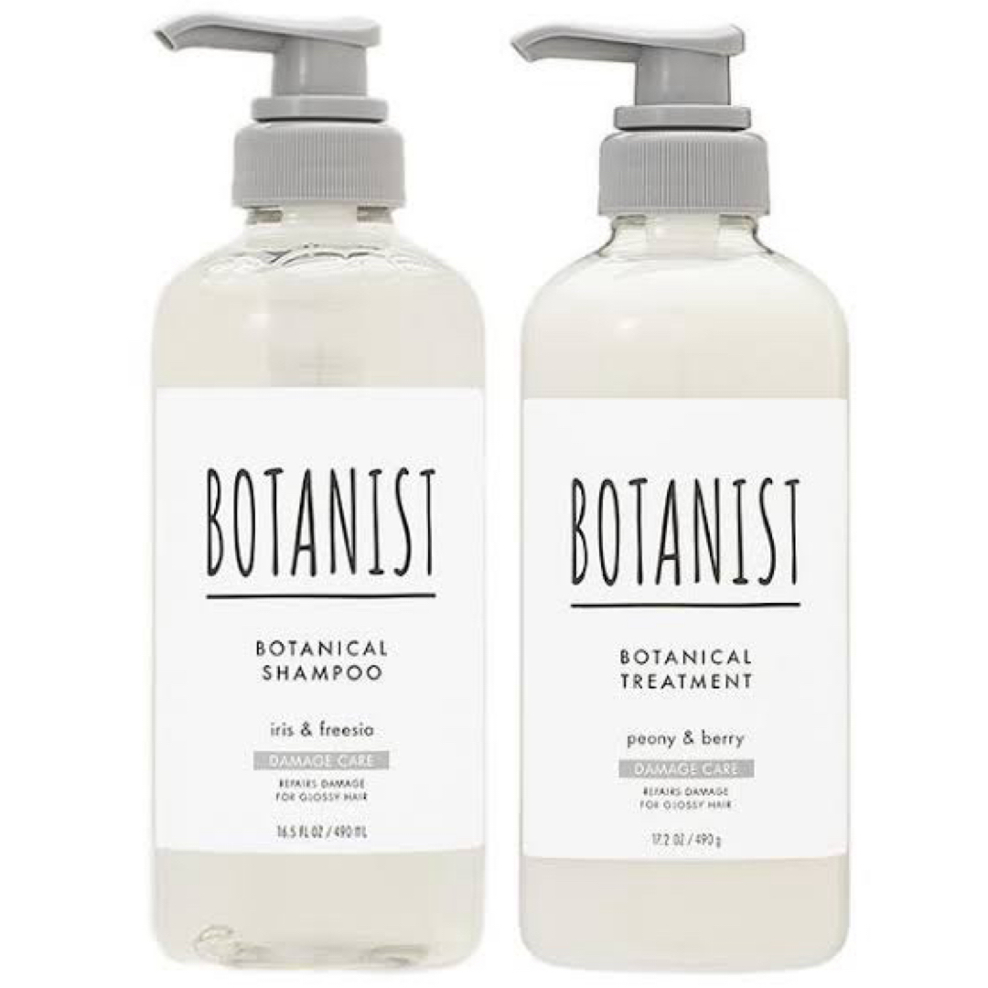 BOTANIST(ボタニスト)のボタニカルシャンプー ダメージケア＋トリートメント 各5本 コスメ/美容のヘアケア/スタイリング(シャンプー/コンディショナーセット)の商品写真