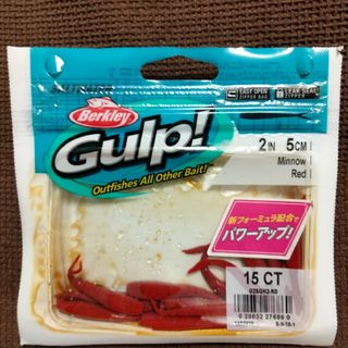 バークレイ(Berkley)のバークレイ　Gulp　ガルプ　ミノー　2インチ　ワーム　釣り　ルアー　バークレー(ルアー用品)