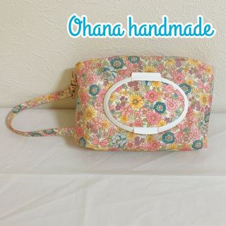 ハンドメイド　おしりふきポーチ　花　リボン(外出用品)