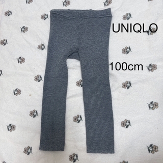 ユニクロ(UNIQLO)のユニクロ　レギンス　100cm(パンツ/スパッツ)