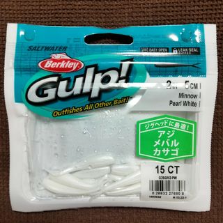 バークレイ(Berkley)のバークレイ　Gulp　ガルプ　ミノー　2インチ　ワーム　釣り　ルアー　バークレー(ルアー用品)