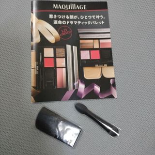 マキアージュ(MAQuillAGE)のブラシ類のみです。チークとアイシャドウチップ　リップブラシはありません。(アイシャドウ)