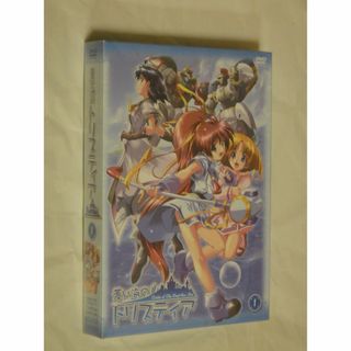 蒼い海のトリスティア　限定版　第1巻DVD(アニメ)