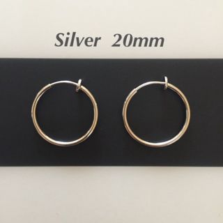 即購入OK‼︎☆送料込☆シルバー20mm☆フェイクピアス☆2個1ペア☆男女兼用(ピアス(両耳用))