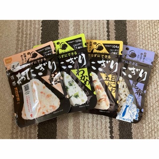 Onisi Foods - 尾西食品　非常食　携帯おにぎり　4種(鮭、わかめ、五目おこわ、昆布)セット