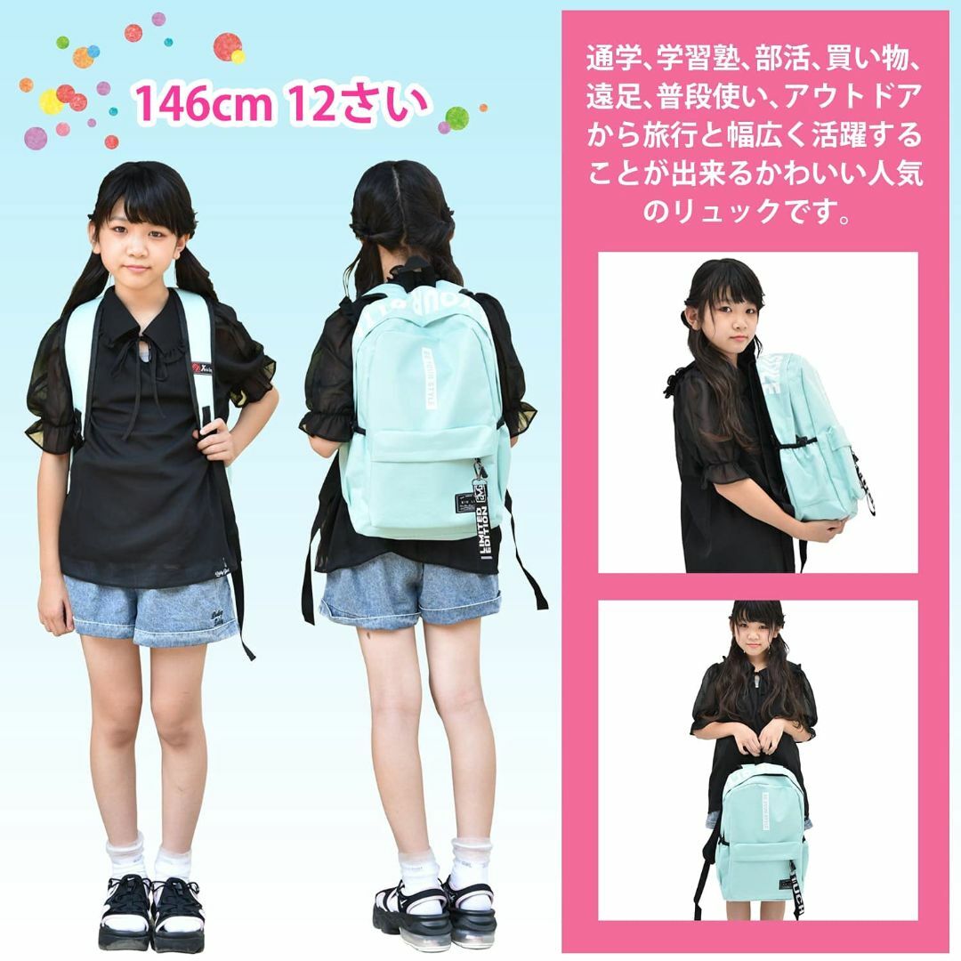 【色: パープル】[アーオー] リュックサック かわいい レディース きっず 女 その他のその他(その他)の商品写真