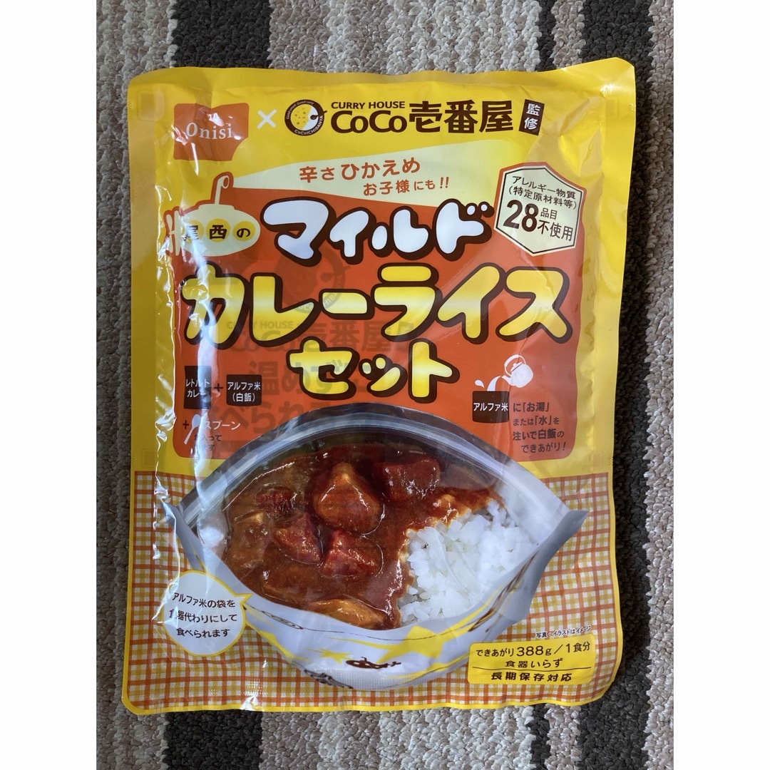 Onisi Foods(オニシショクヒン)の尾西食品　非常食　携帯おにぎり×4種＆CoCo壱番屋監修マイルドカレーセット インテリア/住まい/日用品の日用品/生活雑貨/旅行(防災関連グッズ)の商品写真