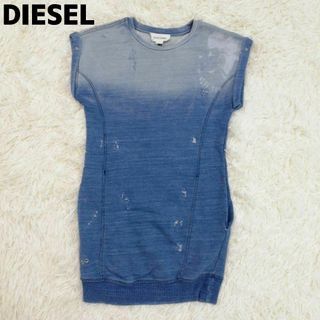 ディーゼル(DIESEL)のDIESEL ディーゼル　ノースリーブ　スウェット　トップス　ダメージ加工　S(トレーナー/スウェット)