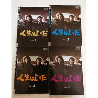 人生は上々だ　DVD　全巻セット　浜田雅功　木村拓哉