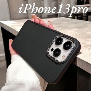 【数量限定】ソフトケース　iPhoneケース　13pro　ブラック　耐衝撃　韓国(iPhoneケース)