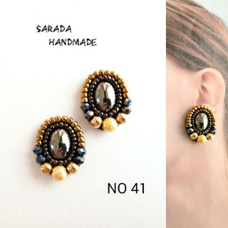 ビーズ刺繍(ピアス)