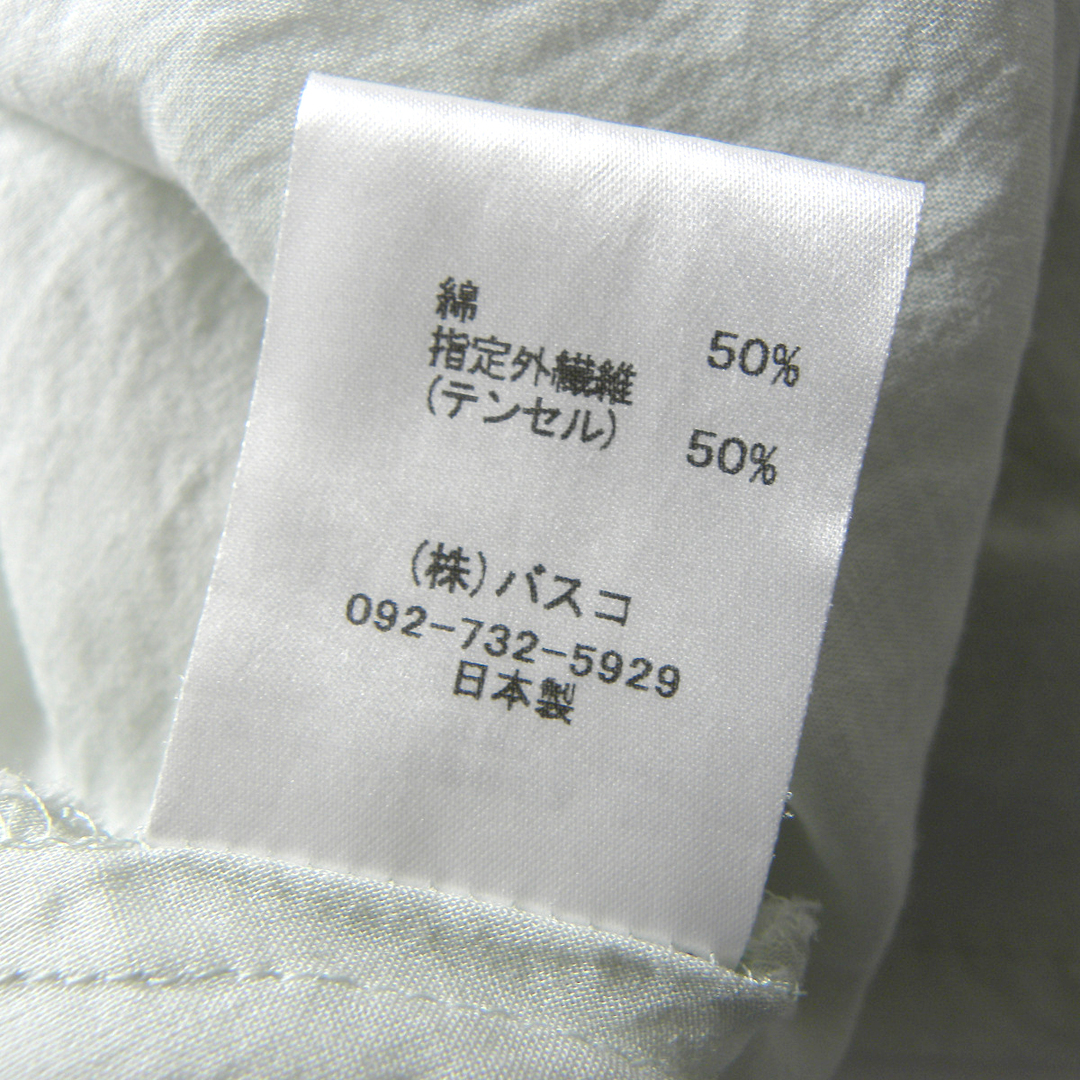 バスコ コットンテンセル シアーギャザーワンピース 半袖 カジュアル 日本製 レディースのワンピース(ひざ丈ワンピース)の商品写真