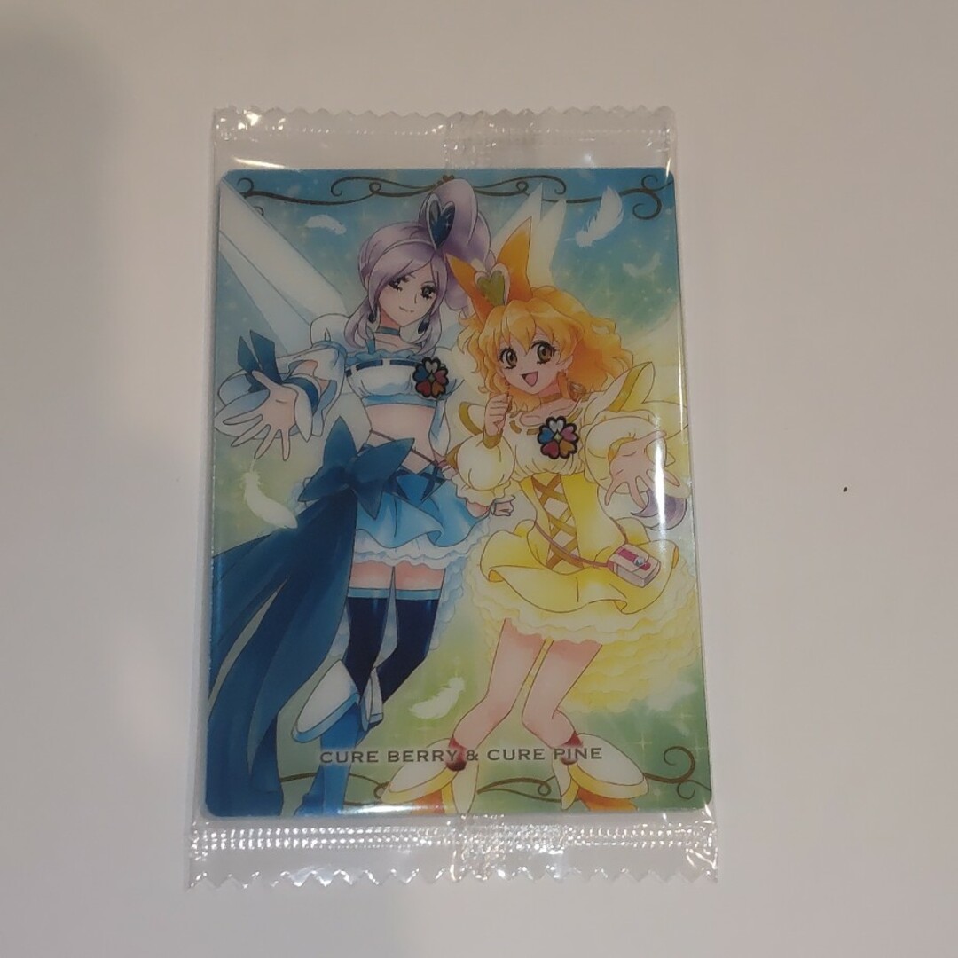 プリキュアカードウエハース9 ベリー&パイン エンタメ/ホビーのアニメグッズ(カード)の商品写真