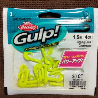 バークレイ(Berkley)のバークレイ　Gulp　ガルプ　ジギンググラブ　1.5インチ　ワーム　バークレー(ルアー用品)