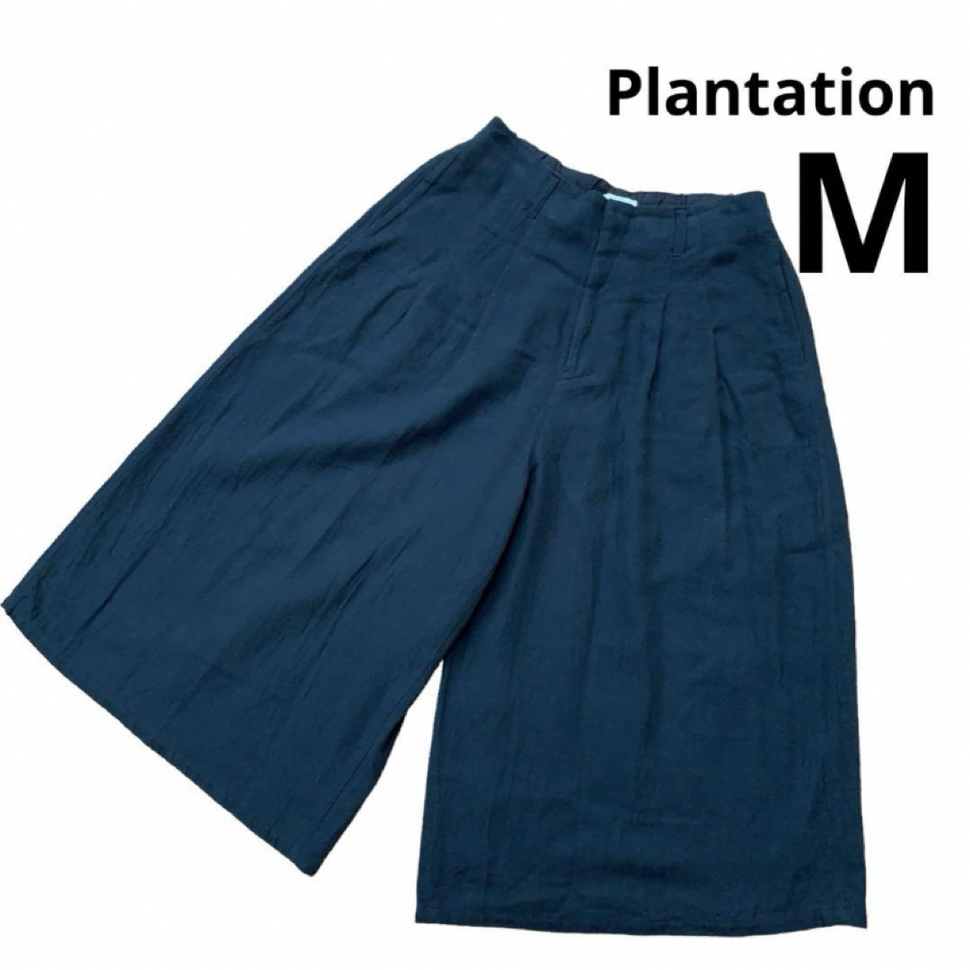 Plantation(プランテーション)のプランテーション　ガウチョパンツ　ワイドパンツ　黒　日本製 レディースのパンツ(その他)の商品写真