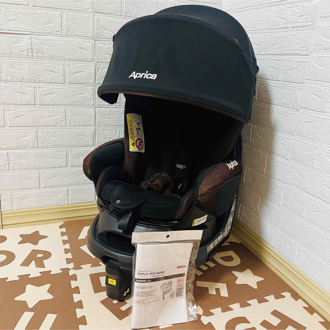 Aprica(アップリカ)のアップリカ☆チャイルドシート☆フラディアグロウisofix☆ブラウン キッズ/ベビー/マタニティの外出/移動用品(自動車用チャイルドシート本体)の商品写真