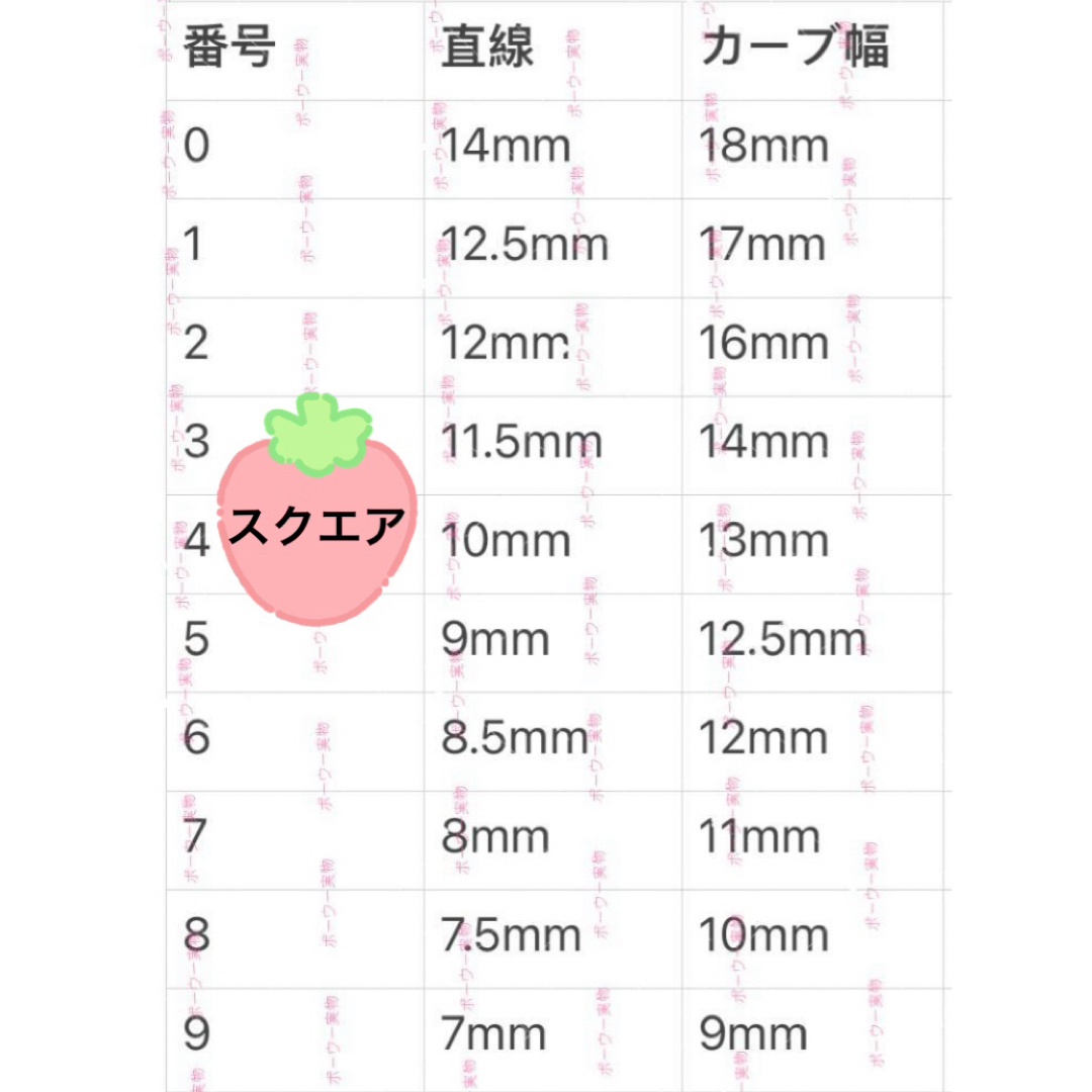 ネイルチップ　紫　パープル　グラデーション　韓国　ワンホン　キラキラ　ピクシー コスメ/美容のネイル(つけ爪/ネイルチップ)の商品写真