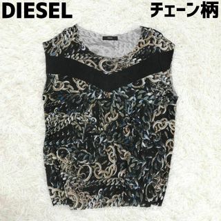 ディーゼル(DIESEL)のDIESEL ディーゼル　カットソー　ノースリーブ　ラウンドネック　チェーン柄(カットソー(半袖/袖なし))