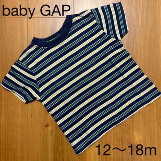 babyGAP - ベビー　赤ちゃん　子供服　baby GAP ギャップ　半袖　ボーダー　Tシャツ　