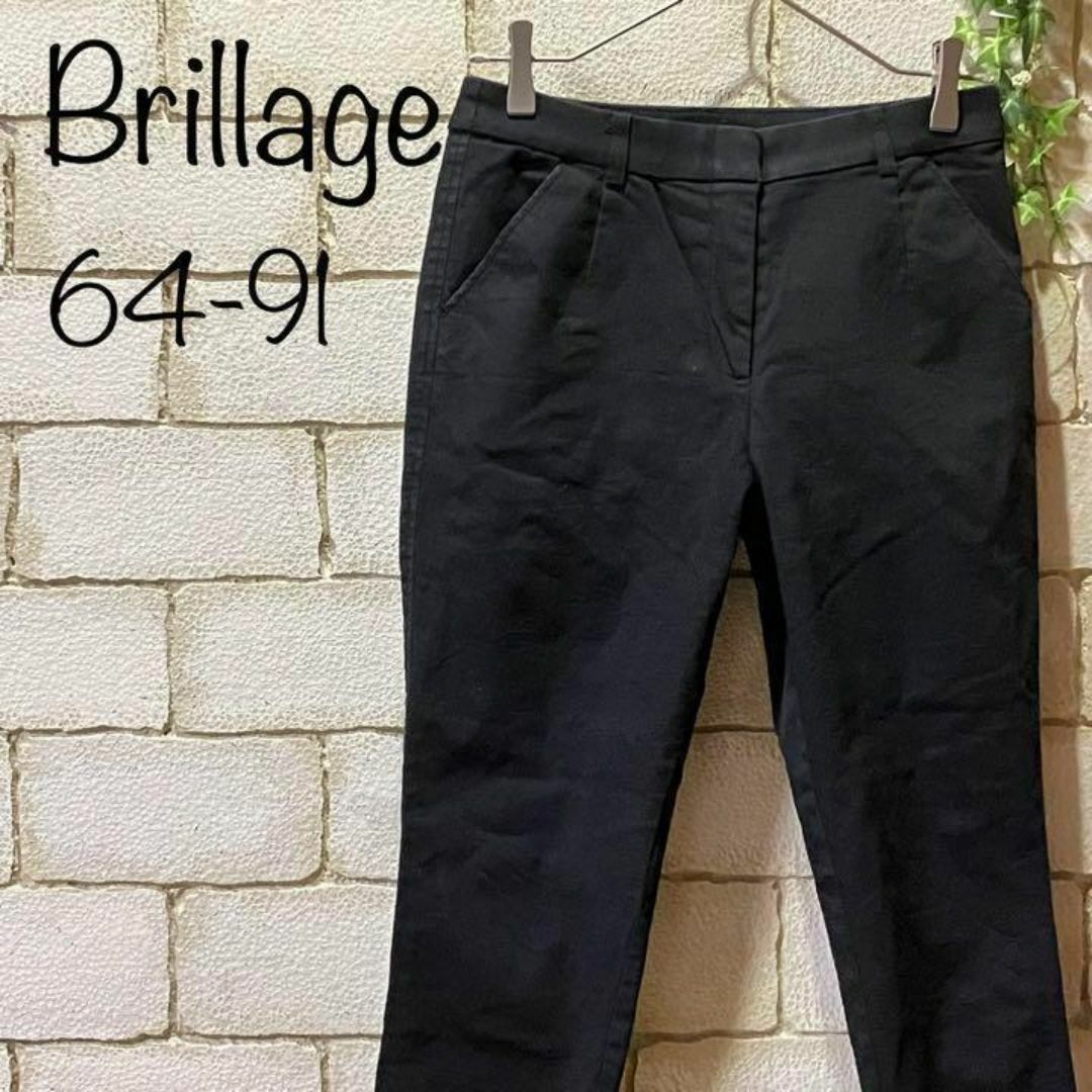 ◆Brillage◆ストレッチスリムパンツ　64-91　黒　AD-148 レディースのパンツ(スキニーパンツ)の商品写真