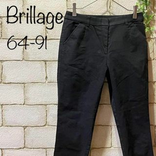 ◆Brillage◆ストレッチスリムパンツ　64-91　黒　AD-148(スキニーパンツ)