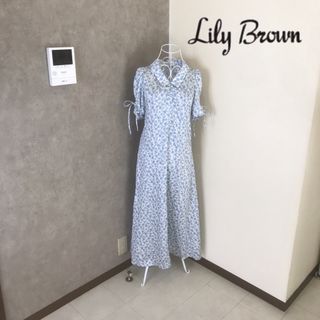 リリーブラウン(Lily Brown)のミ☆様(ロングワンピース/マキシワンピース)