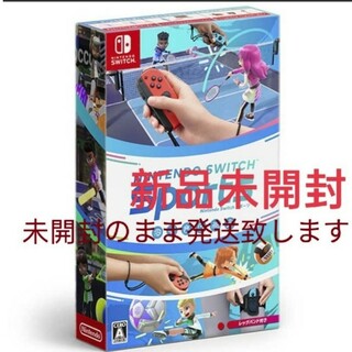 ニンテンドースイッチ(Nintendo Switch)のNintendo Switch Sports(家庭用ゲームソフト)