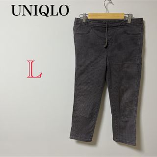 ユニクロ(UNIQLO)の【UNIQLO】レディース　ブラック　カジュアル　パンツ　ズボン　チノパン　古着(その他)