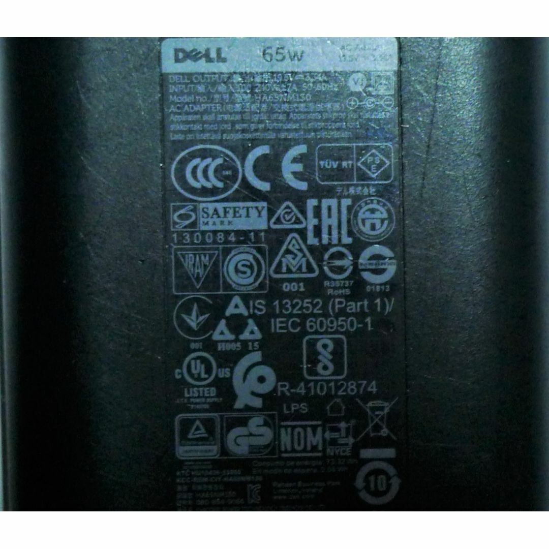 DELL(デル)のデル純正 ACアダプター 65W 19.5V 3.34A 軽量 スマホ/家電/カメラのPC/タブレット(ノートPC)の商品写真