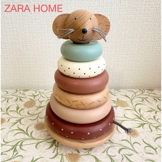 ZARA HOME - ZARA HOME  おもちゃ 木製　ブロック