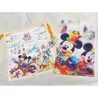 ディズニー(Disney)のディズニー きんちゃく　バンダナ　40周年 グランドフィナーレ　 巾着　(キャラクターグッズ)