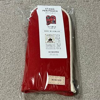 リヒトラブ HINEMO スタンド ペンポーチ ペンケース 赤(ペンケース/筆箱)