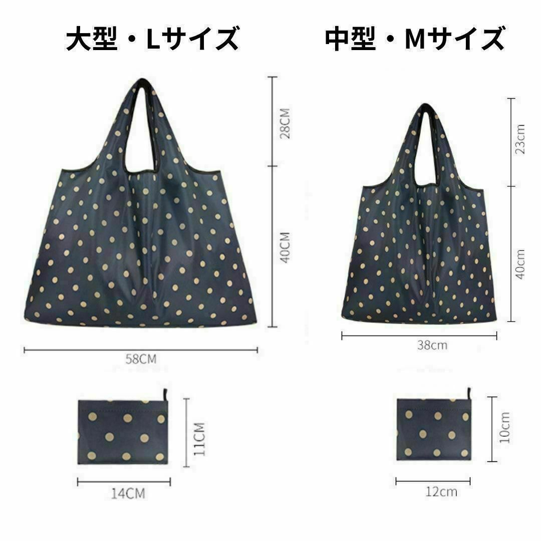 ●新品●エコバッグ 折りたたみ M＜オレンジ色＞折りたたみ 便利 買い物 レジ袋 レディースのバッグ(エコバッグ)の商品写真