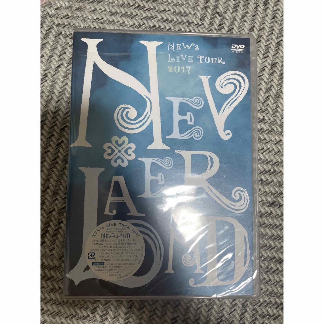 誕生日プレゼント NEWS⭐️ツアーDVD/Blu-ray⭐️まとめ売り⭐️の通販 HAMA's by ミュージック
