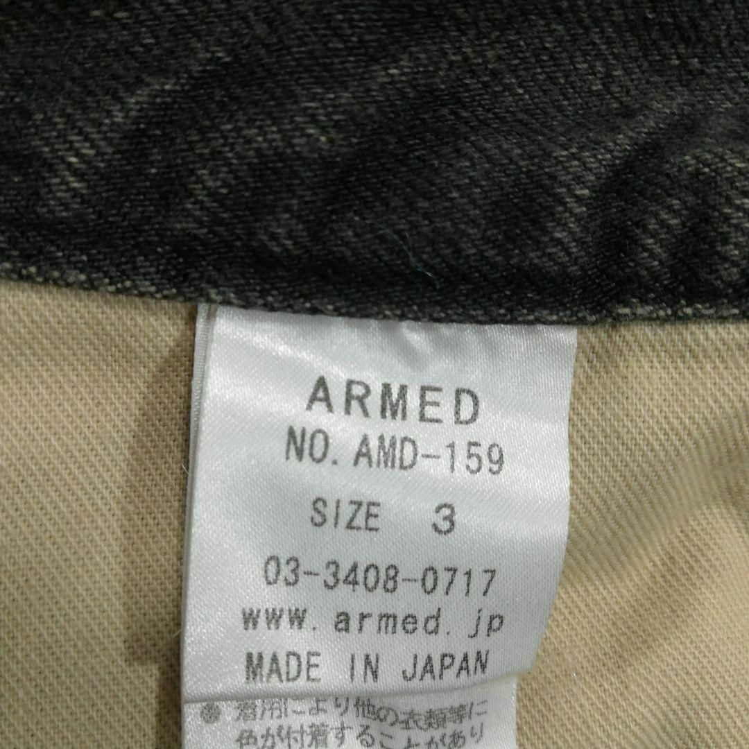 ARMED(アームド)のARMED デニムパンツ　クロップドパンツ　ダメージ加工　ジーパン　スカル　L メンズのパンツ(デニム/ジーンズ)の商品写真