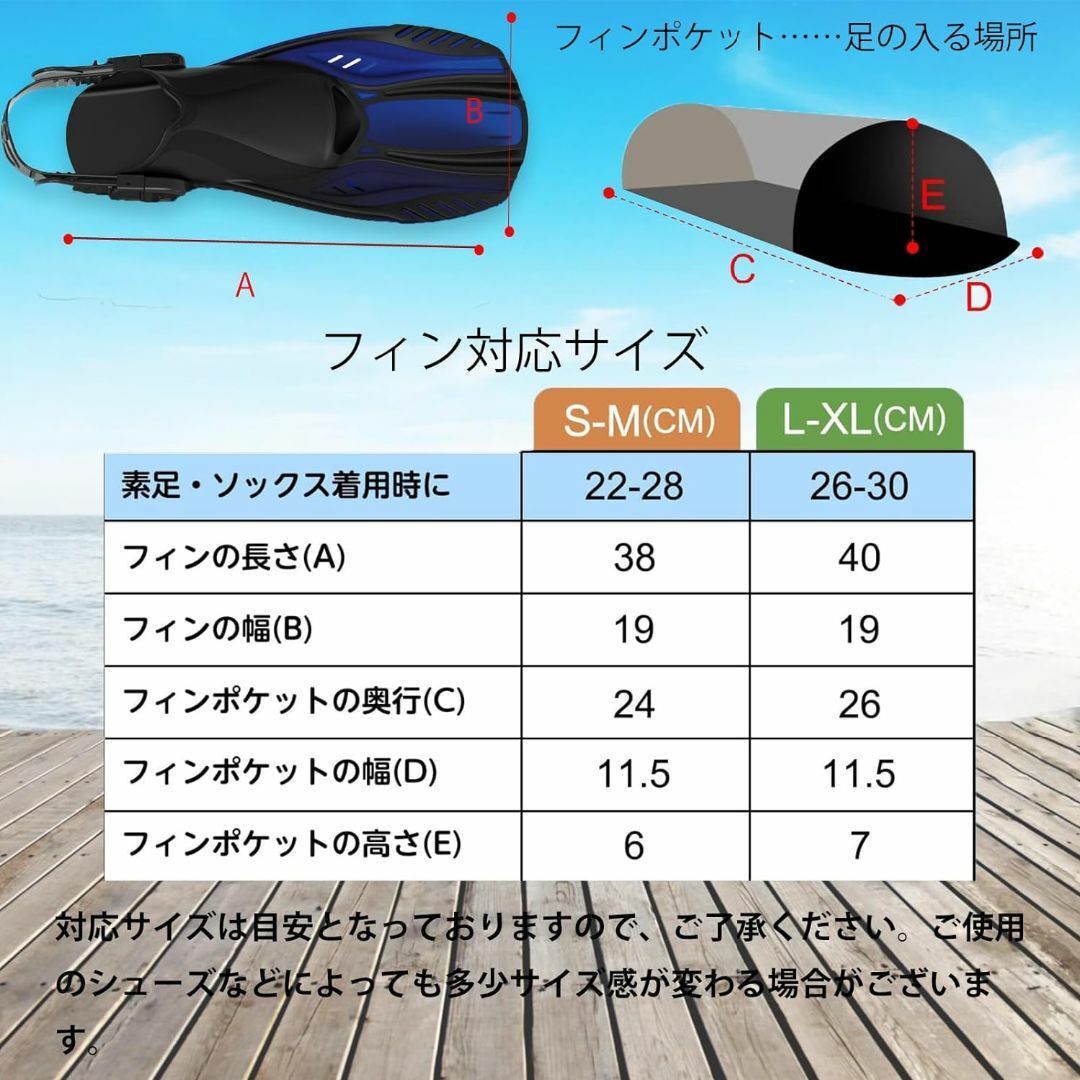 3点シュノーケルセット 曇り止め ダイビングマスク+ドライスノーケル+調整可能 スポーツ/アウトドアのスポーツ/アウトドア その他(その他)の商品写真