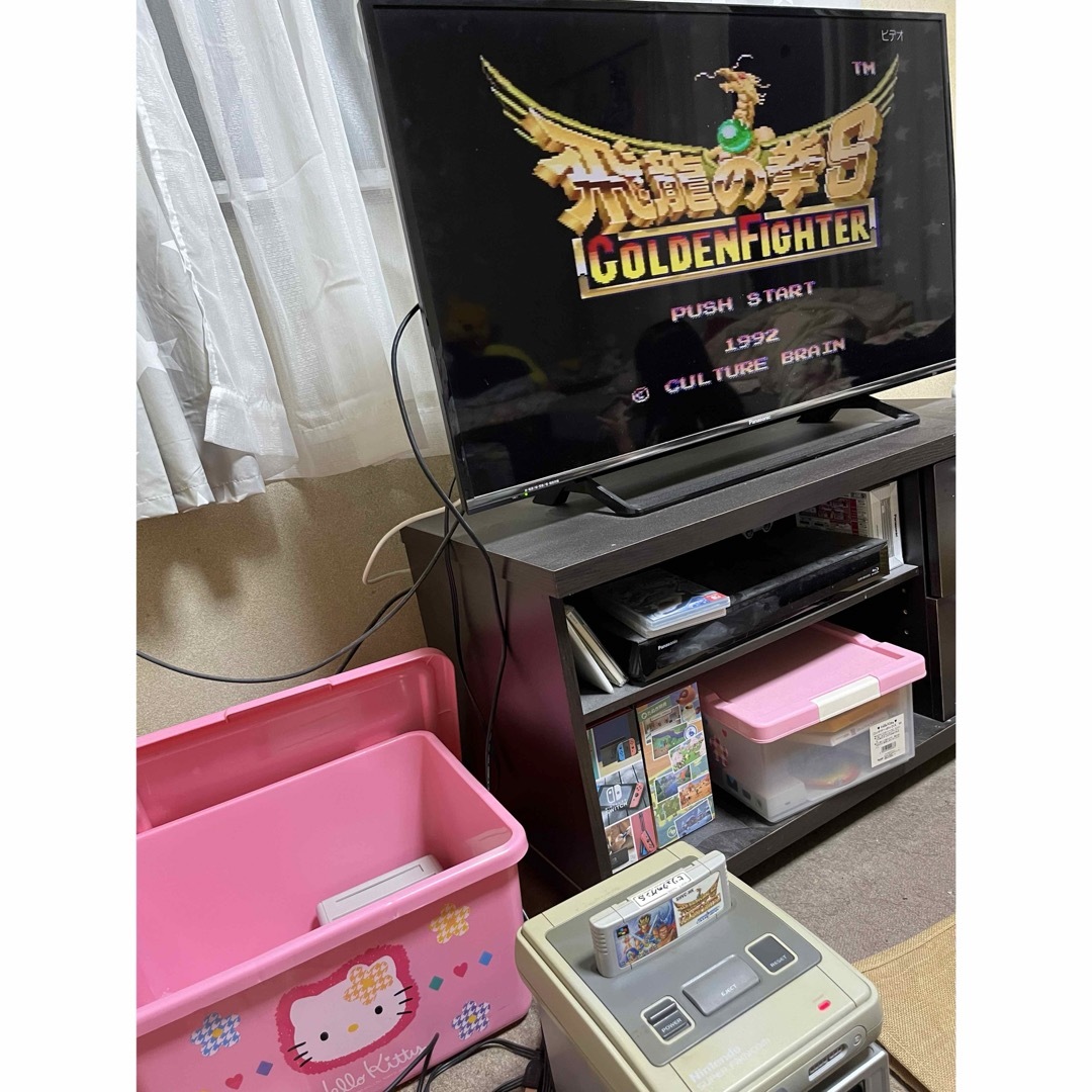 スーパーファミコン(スーパーファミコン)のSFCスーパーファミコンソフト 飛龍の拳S ゴールデンファイター エンタメ/ホビーのゲームソフト/ゲーム機本体(家庭用ゲームソフト)の商品写真