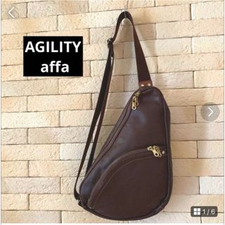 アジリティ(AGILITY)のAGILITY affa ボディバッグ Made in JAPAN しずく型(ボディーバッグ)