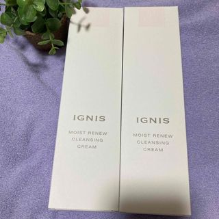 イグニス(IGNIS)のイグニス　モイスト　リニュー　クレンジングクリーム(クレンジング/メイク落とし)