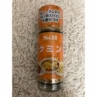 エルビーショクヒン(エスビー食品)のS&B VALUE SPICE クミン CUMIN(調味料)