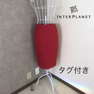 インタープラネット(INTERPLANET)の新品タグ付き♡インタープラネット　スカート(ひざ丈スカート)