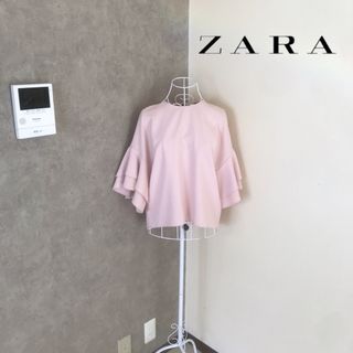 ZARA - ザラ♡1度着用　フリルブラウス