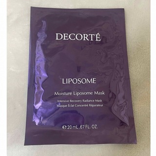COSME DECORTE - 1枚です！デコルテ　decorte パック　リポソーム　マスク