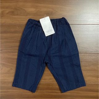 ブランシェス(Branshes)のBRANSHES カットワークレーステーパードパンツ 90cm ネイビー(パンツ/スパッツ)