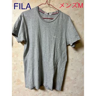 FILA - FILA グレー　ワンポイントロゴTシャツ　メンズM