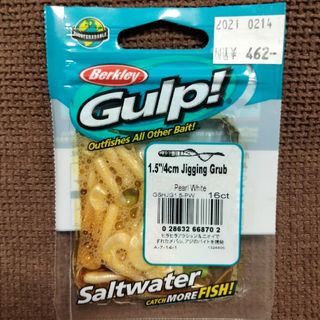 バークレイ(Berkley)のバークレイ　Gulp　ガルプ　ジギンググラブ　1.5インチ　ワーム　バークレー(ルアー用品)