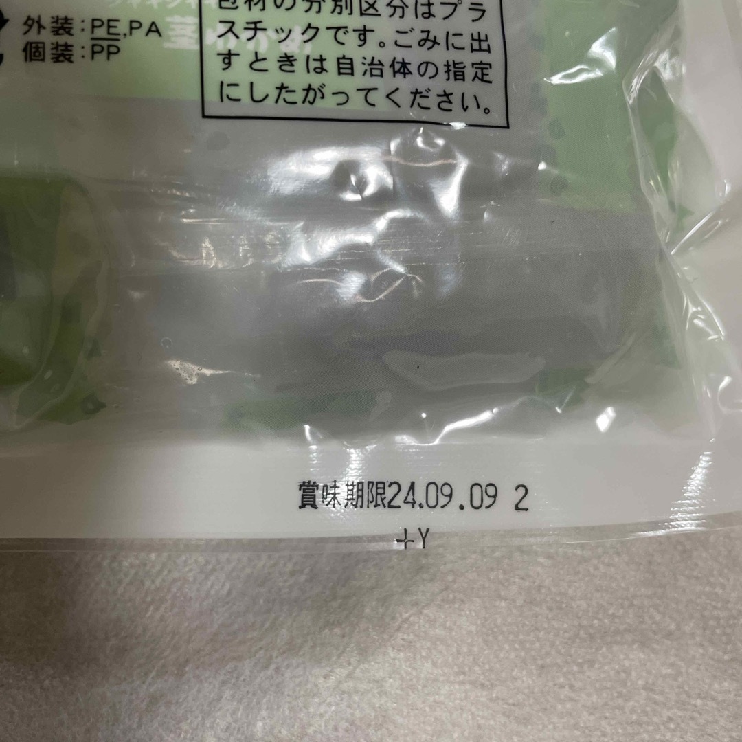 コストコ(コストコ)の茎わかめ　525g   個包装タイプ 食品/飲料/酒の加工食品(その他)の商品写真