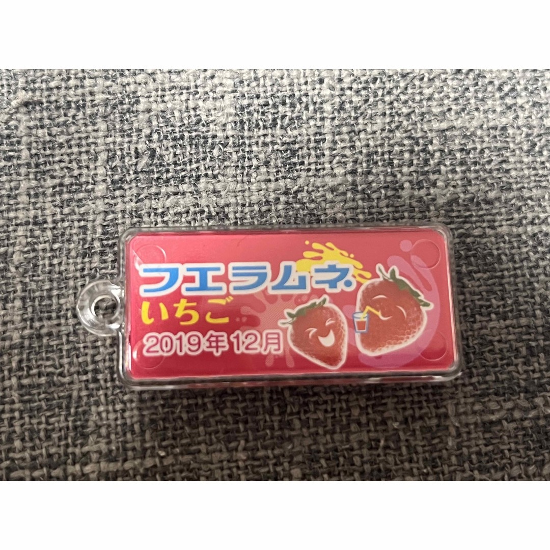 ミニー★様専用ページ その他のその他(その他)の商品写真